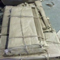 Мешки бумажные клеевые 4-х слойные - Бумпродукция - Техническая бумага, Канцелярские товары, Картон