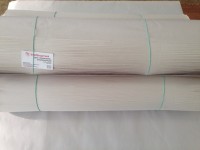 Бумага газетная резаная - Бумпродукция - Техническая бумага, Канцелярские товары, Картон